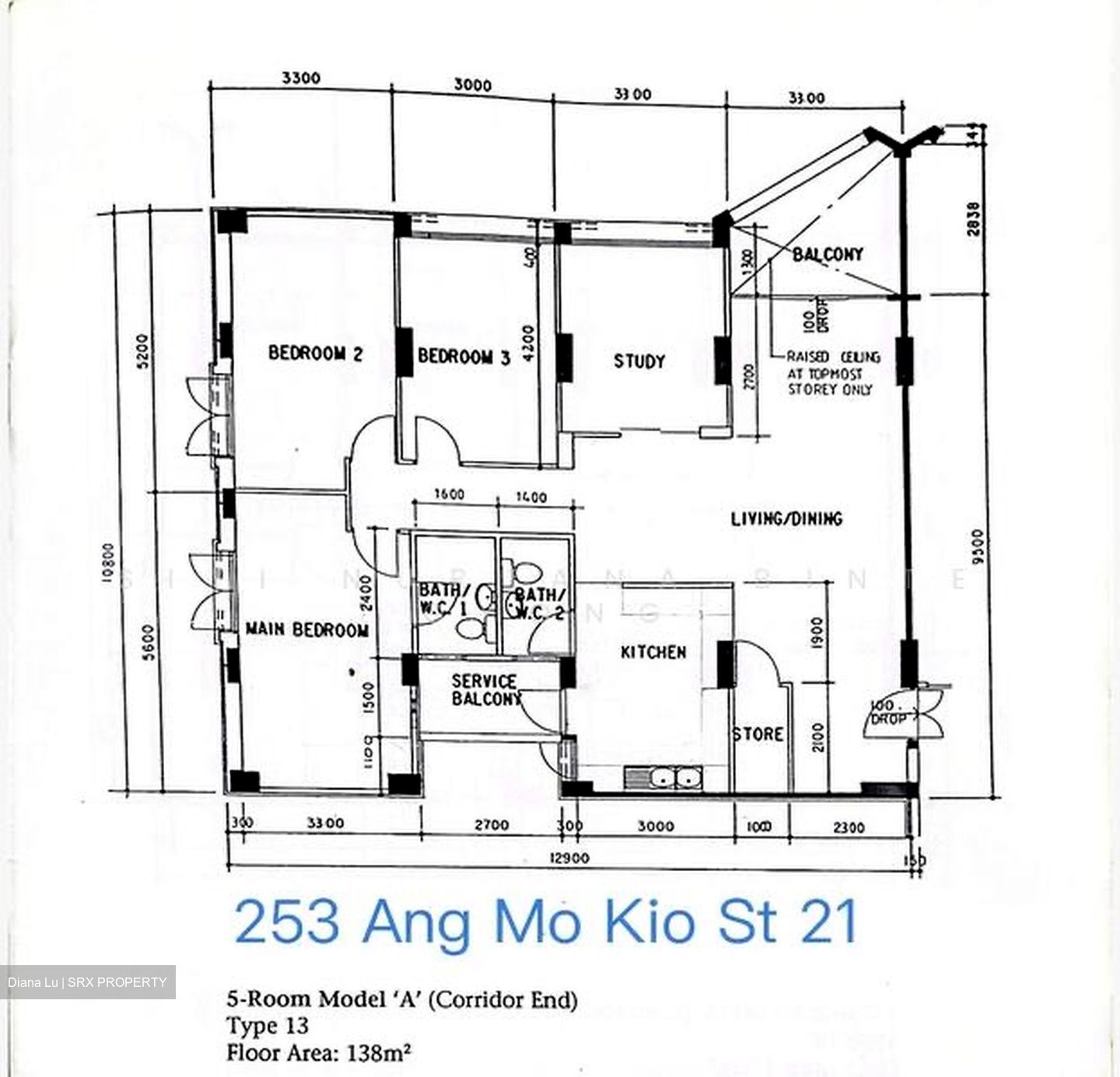 Blk 253 Ang Mo Kio Street 21 (Ang Mo Kio), HDB 5 Rooms #548473261